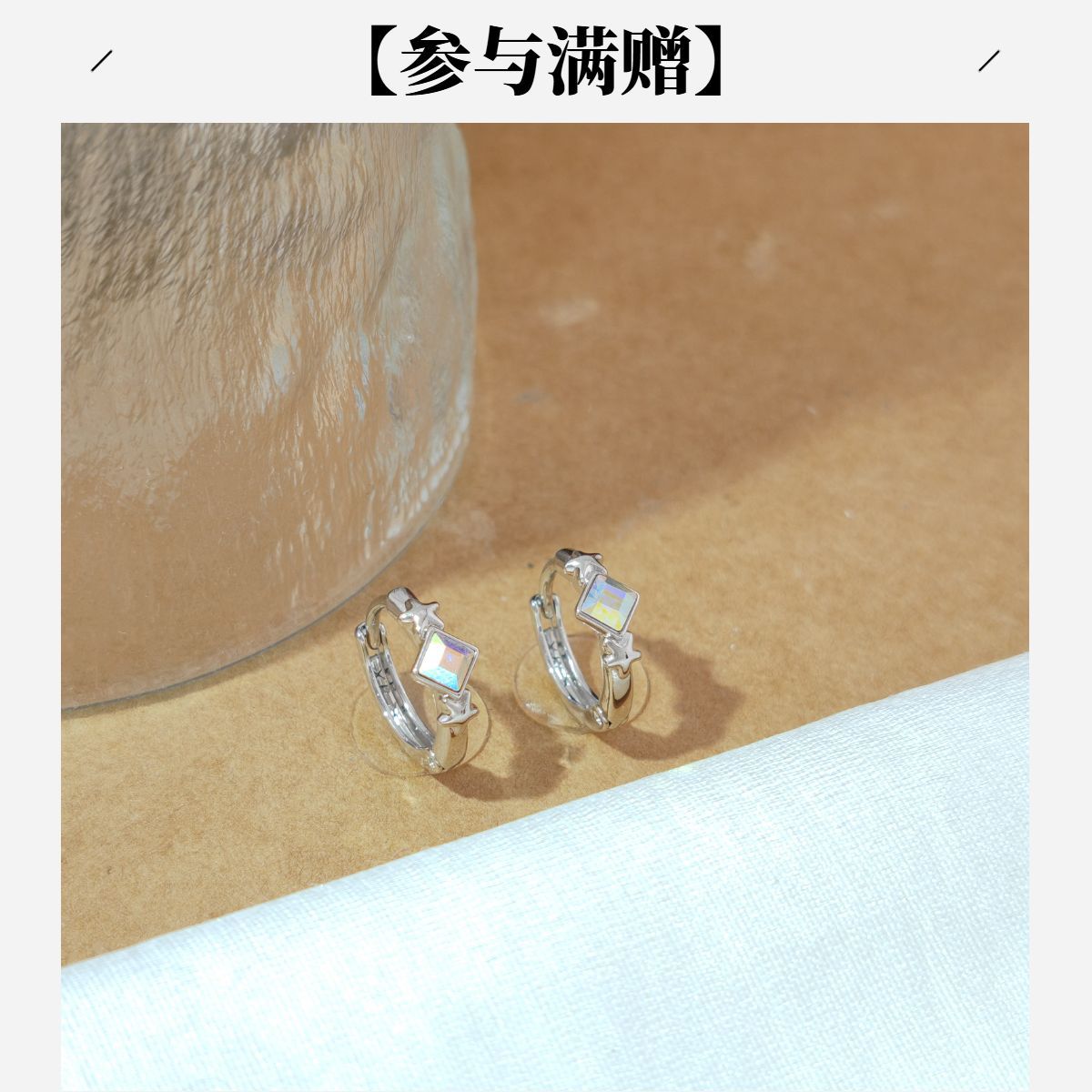Xuping joyería estilo de moda europea y americana aretes exagerados doble fila brillante aretes de aretes de arroz de arroz pendientes de arroz transfronterizos aretes al por mayor