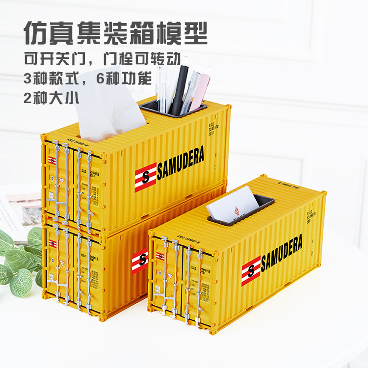 Modelo de contenedor de logística portuaria, juguete con logotipo, patrón de color, transporte de mercancías, regalo de escritorio, adorno, caja de almacenamiento para pañuelos