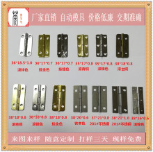 ����1.5��ƽ�_�FС���38*20�����퓛_�����~���P� ľ��С���