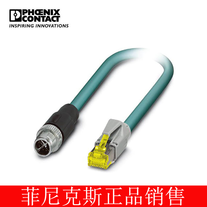 德国菲尼克斯 网络电缆 - NBC-MSX/ 1,0-94F/R4AC SCO - 1407471