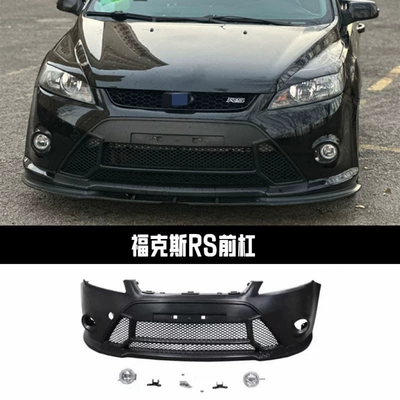 Suitable for 09-15 Classic Focus Rs Body Kit Modified Front Bumper, Car Exterior Parts Made of Pp Material (Big Surrounded) - rs-front-bumper