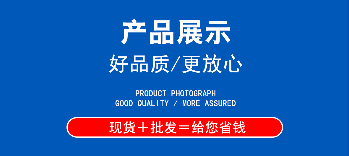 锌铝镁方管货描2023_07.jpg
