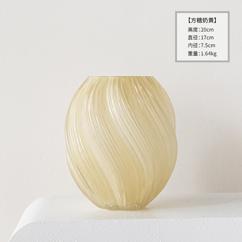 각설탕 크림 옐로우
