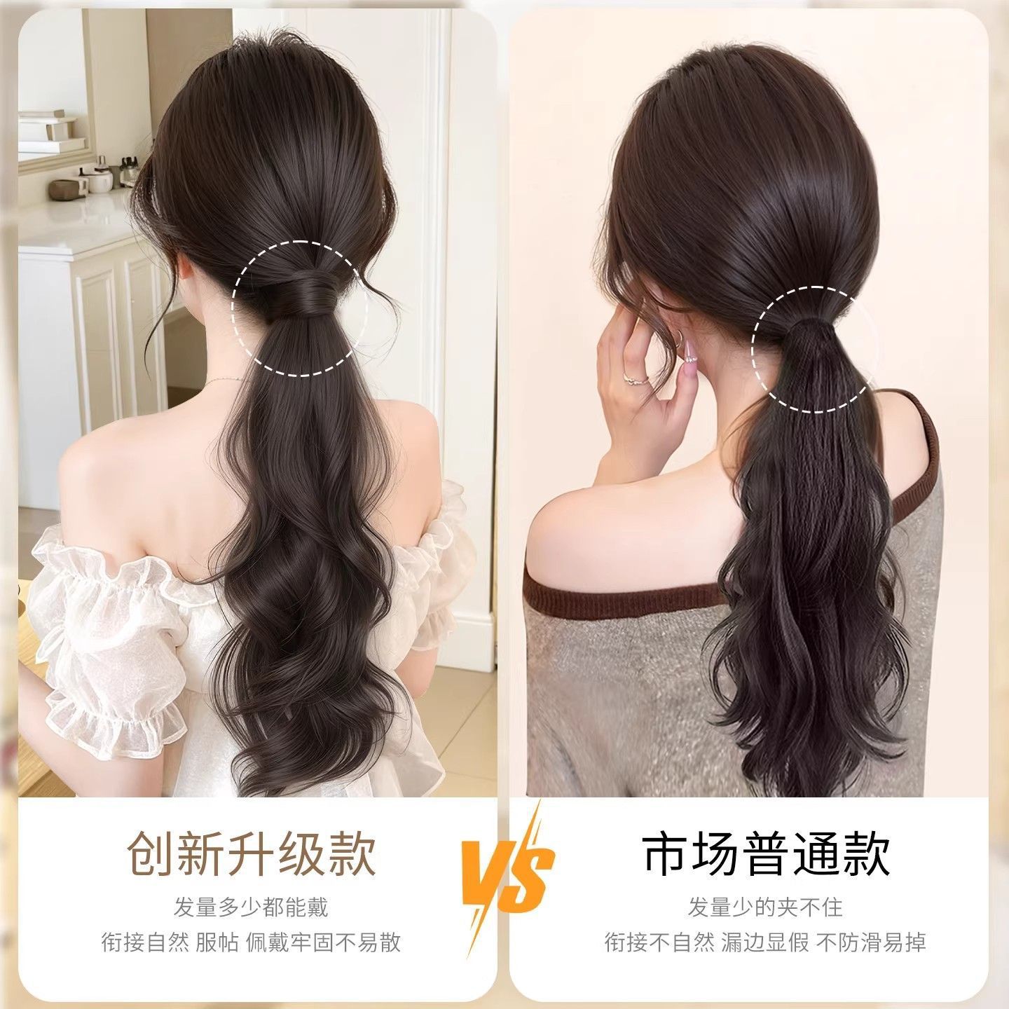 Perucas de cola de caballo femenina simulación natural varita mágica auto-enrollamiento ondulado cabello bajo para aumentar la peluca de cola de caballo esponjosa