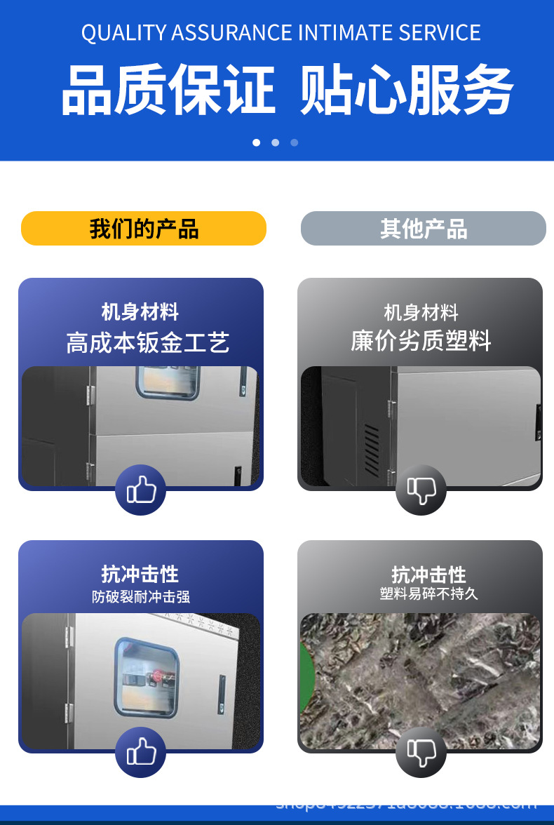 详情_05