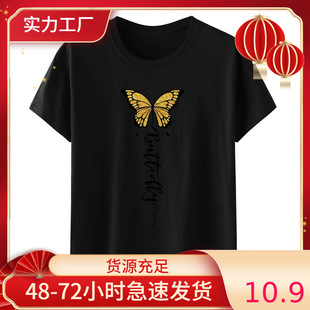 ���Q�¿��������ӡ����ĸӡ���W���������e����ŮT��