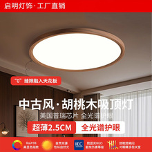 ����ľ�yled��픟��߼��������ҷ�ʽ�͹��й��L�F�����s2025�¿�