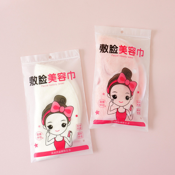 Coral cold compress