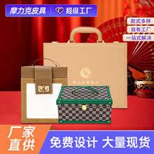 工厂直供高档年货礼盒手提坚果燕窝零食盒节日礼品包装量大价优