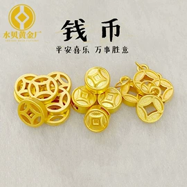 金属工艺品;黄金手饰;黄金项饰