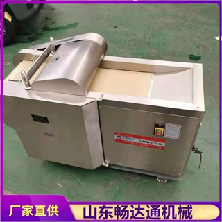 黄柏合欢皮杜仲切丝机自动进料陈皮枳壳切片机多功能中草药切药机