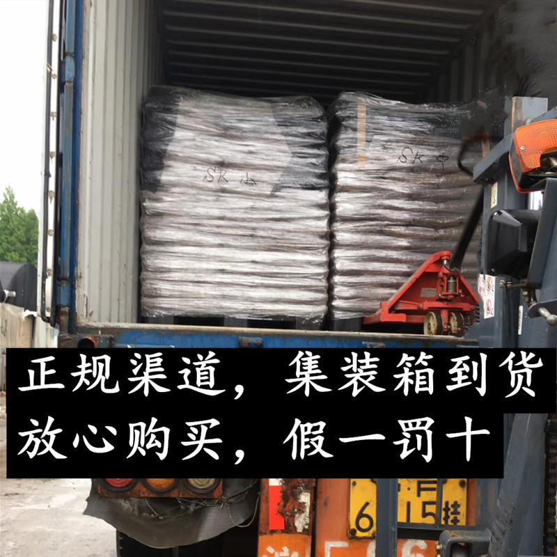 批发三本线硬质赤玉土多肉土颗粒土盆景土兰花用土整包升|undefined