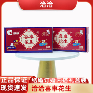 ǢǢ��Ʒ��ϲ�c���º��bϲ�»���ӆ��Y��M���ܚqϲ�°��ֶY���l