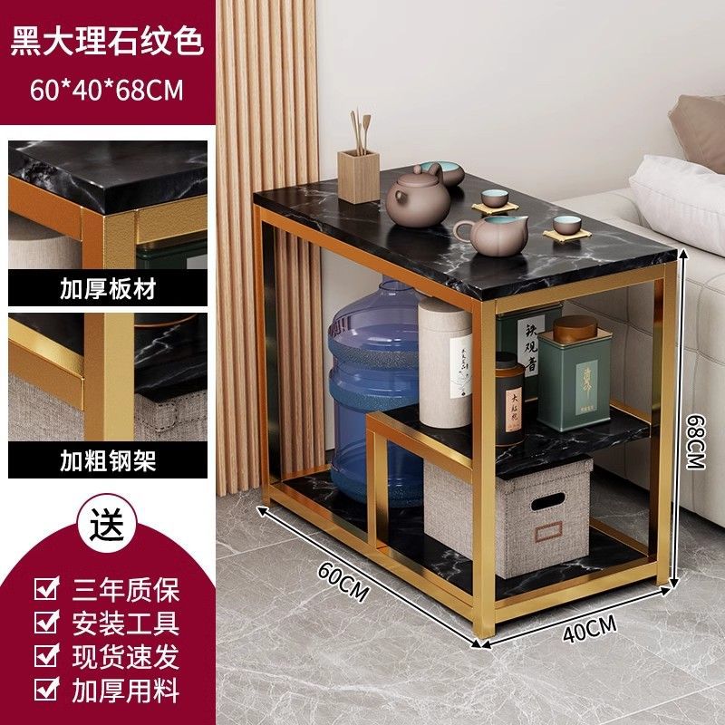 Mesa de té sala de estar doméstica móvil sofá pequeño balcón mesa de té 2025 nuevo estante de mesa de té