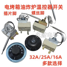 30-110��50-300��늿�����ը�t���o�ؿ����末停ؿ��_�P220V32A