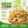 烘干大袋脱水料包豆筋