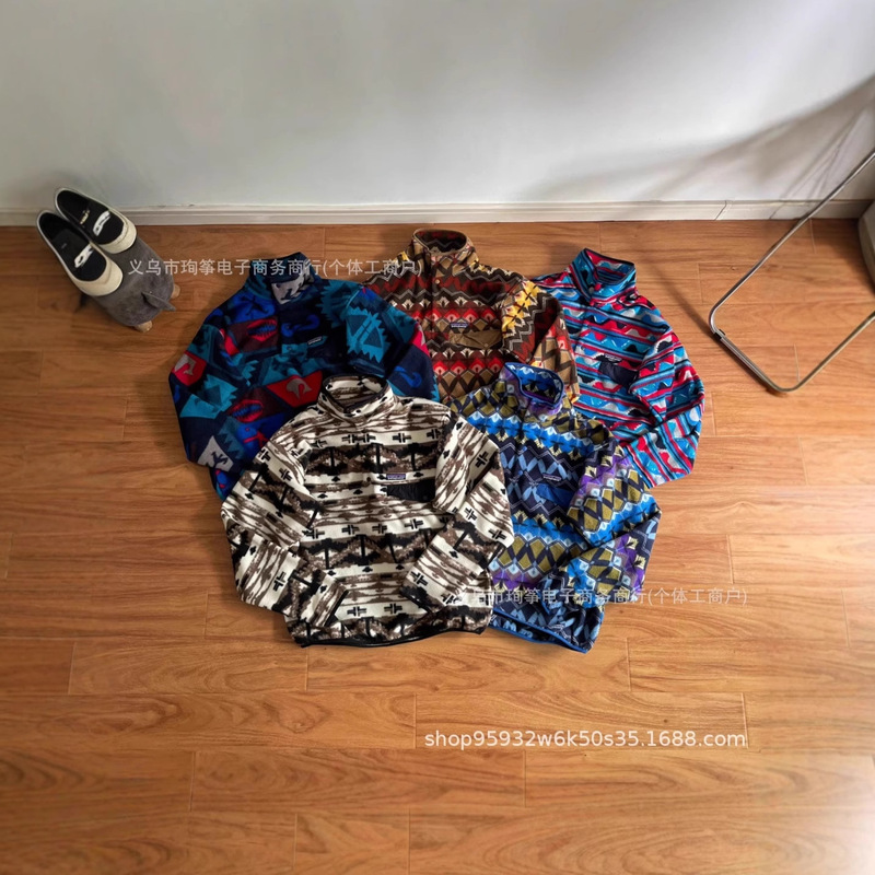 Pata Bata Outdoor Synchiall Retro Color Vintage Polar Fleece Fleece Stand Collar Pullover Jacket Pata Bata Outdoor Synchiall Retro Color Vintage Polar Fleece Fleece Stand Collar Pullover Jacket