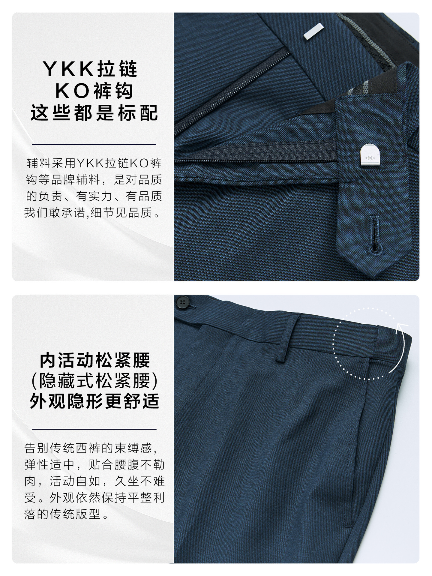 Pantalones casuales de hombre, ropa de hombre, pantalones de alta calidad, pantalones rectos para viajar, herramientas, pantalones azules delgados de nueve puntos.