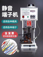 oәCԄӉOTP1.5TC2TCԄӴәC