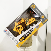 �¿�2.4G�綯ң�������ھ�������ͯ�����Ź��̳�ģ�����