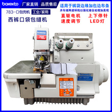 �ڴ������C��ѝ���l܇�i߅�Cѝ�d��߅�C����Ͳ��߅�C���I�p�x�C