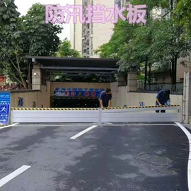 仓储货架;挡水板;脚手架
