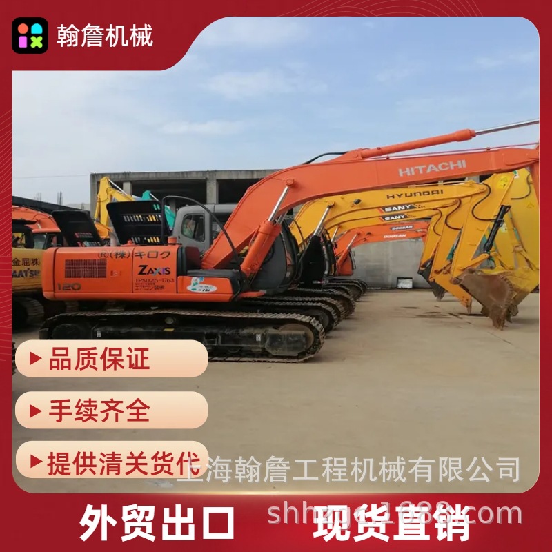 常年出口二手钩机 九成新挖掘机 SY135C型 三一中型挖机