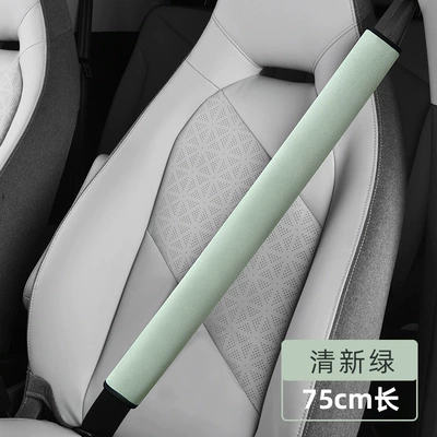 Soft Suede, Anti-Strangling, Anti-Abrasion, Safety Seat belt shoulder pad - fresh-green-75cm