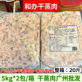 ���k������ 20��/�� �Vʽ�c�Ĳ������W�����W �ك�����������W