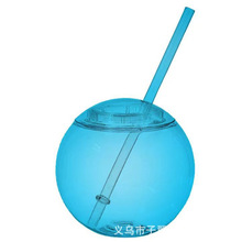 厂家直销现货批发简单时尚创意球形吸管杯鱼缸杯奶茶果汁新款吸管