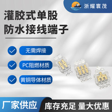 ��ˮ�B����CDF-B12/B13/B22/B33������z��ˮ4ƽ���Ӿ����~��