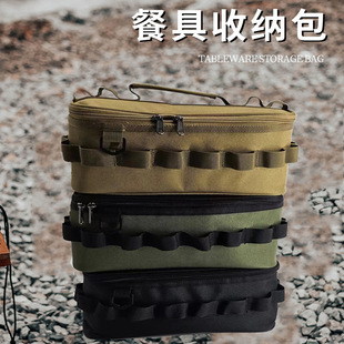 �N�߲;��ռ{���๦��¶�I����ռ{����y��ײ���Ӵ���ĥ