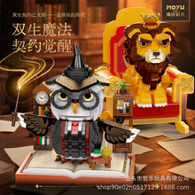 �羳����ħ��ѩ�{�{������ͯ�к�����ƴ�b΢�w���eľ��߶YƷ���l