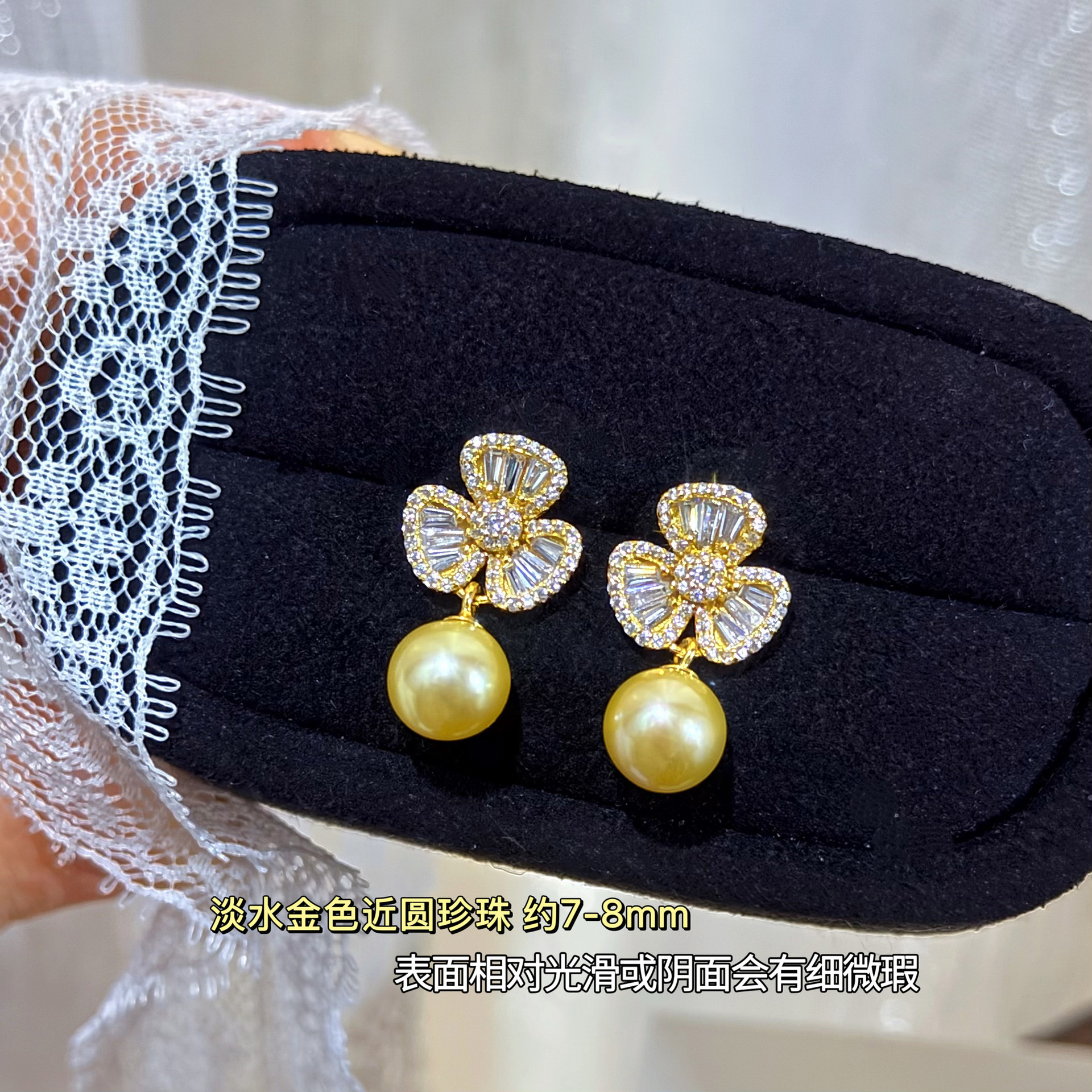 ��������T���ʯ���䵭ˮ������������ݸ߼��ٴ�S925�����ζ�׹