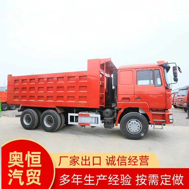 Самосвал Shaanxi Automobile Delong F3000, задний восьмиколесный горнодобывающий транспорт, 375-сильный контейнерный самосвал с задней разгрузкой