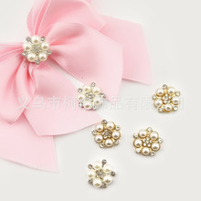 迷你圆形珍珠水钻扣diy合金饰品配件新娘头饰儿童蝴蝶结发饰 跨境