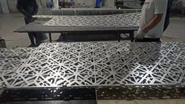 金属建材;铝天花;集成吊顶