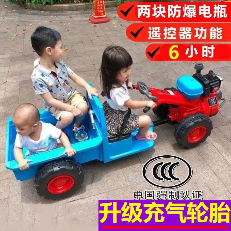Bedouch children's electric car four-wheel walking tractor toy car can sit people with bucket baby car