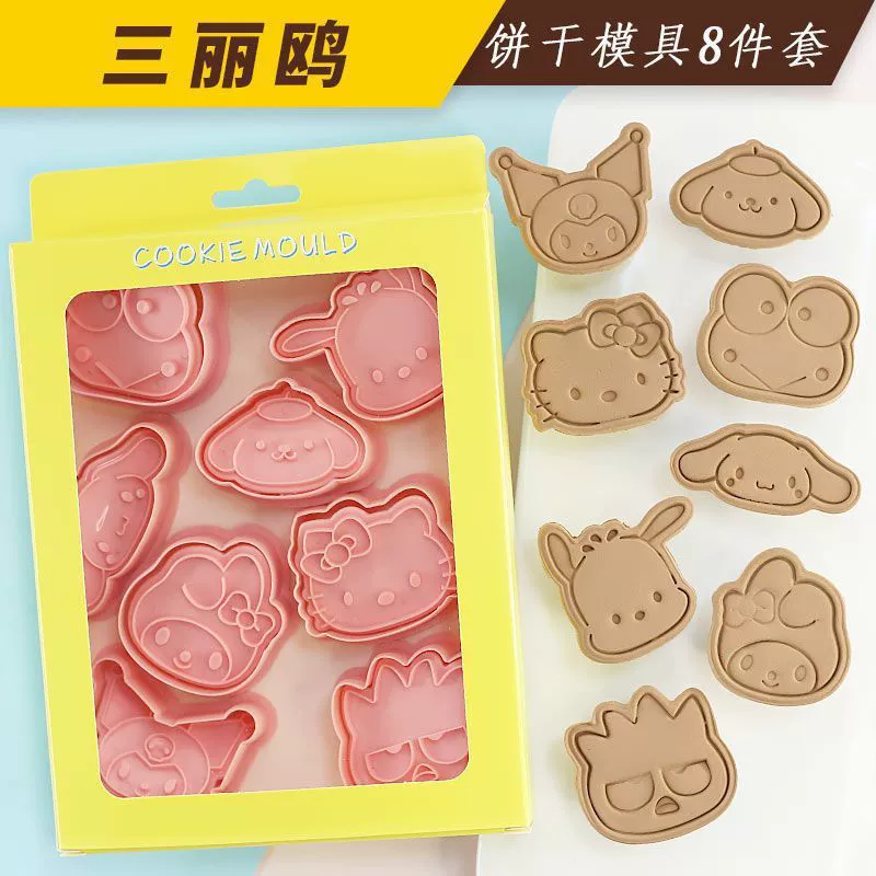 Мини-форма для печенья Sanrio с героями мультфильмов, бытовая 3D стерео пресс-форма для арбуза, инструмент для выпечки из мастики ручной работы
