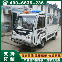 ���늄�܇ 늄�ƽ��܇ ��ꖌ��u�h����ˮEG6088T