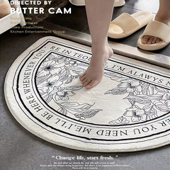 可裁剪地墊入戶門墊門口進地毯家用耐髒免洗防滑吸水廚房腳墊跨境