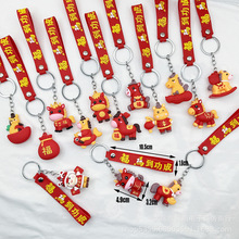 2025�R��耳׿۹��В����Ф�R耳׿�ä�В���´��R��܇�������