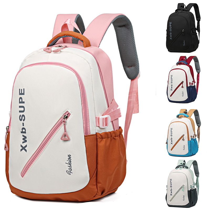 Mochila de moda para estudiantes de secundaria secundaria, mochila simplista encantadora para mujeres universitarias, mochila de alta calidad, bolsa de viaje ligera y de gran capacidad.