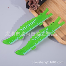 ��С�~���l����ͯ��߳��� �W����ͨ�� PS͸���� ��ɫ����������