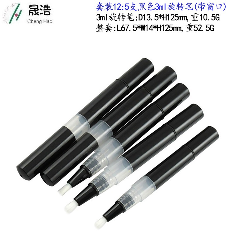 Cruz-frontera para blanquear los dientes pluma de uñas de protección de uñas nutrición botella de aceite de dedo de aceite botella vacía reparación pintura belleza costura conjunto de la pluma