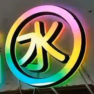 Personalizado color brillante 3D cartel de anuncios de linterna KTV dinámico en línea color completo dinámico estereoscópico cabeza de puerta de color