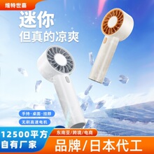 ������26���¿������ֳַ���С�ɱ�Я����ѧ�������ֳ�С����