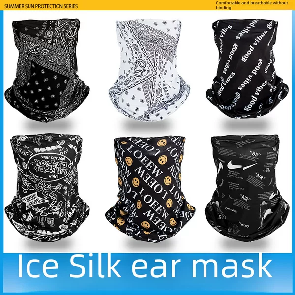 Ice Silk ear-mounted mask Cycling Bicycle sun protection sun protection sports neck protection breathable collar men's and women's scarf summer