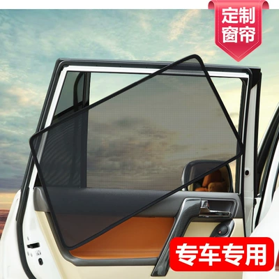 Car curtains Accord/Insight/Civic/Hrv Car Sunshade