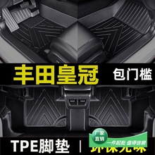 һ���ʹ�15 16 17 18����܇ȫ����tpe���T���_�|ԭ�S��ˮ���b